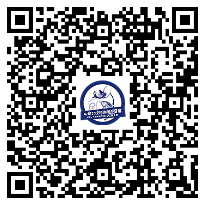 渔具展观众注册二维码（官网）.png